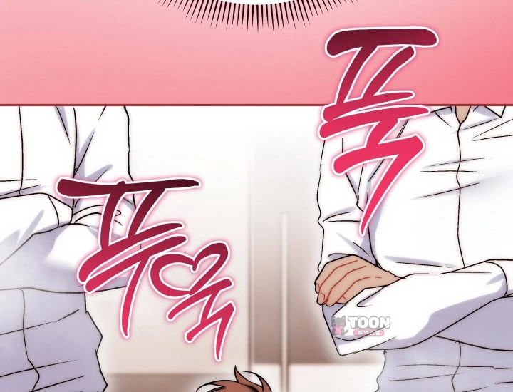 Please Shove It Into the Basket Raw - Chapter 18 Page 154