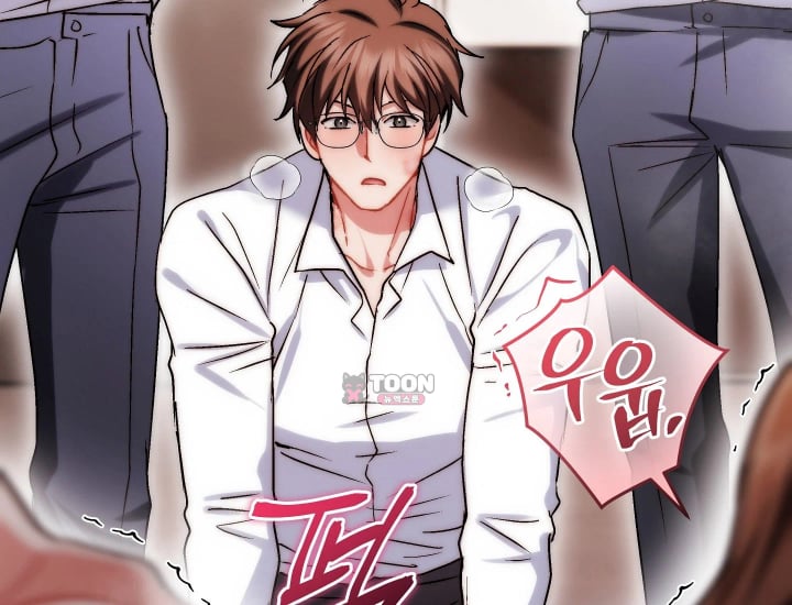 Please Shove It Into the Basket Raw - Chapter 18 Page 155