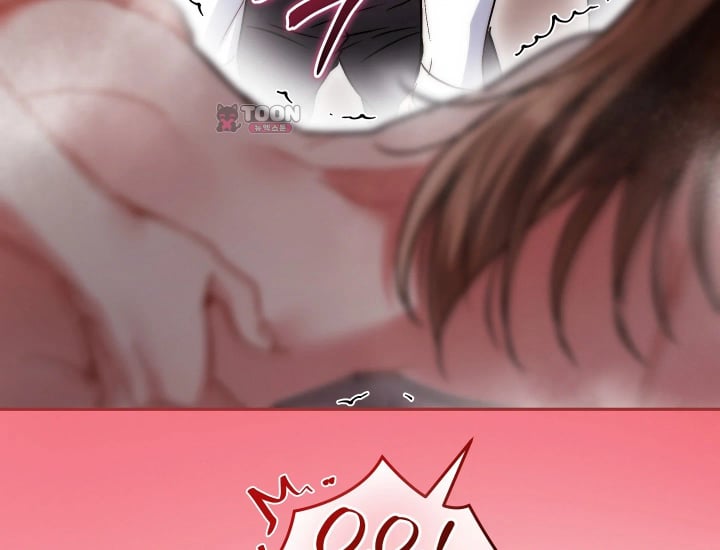 Please Shove It Into the Basket Raw - Chapter 18 Page 156