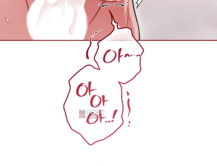 Please Shove It Into the Basket Raw - Chapter 18 Page 173