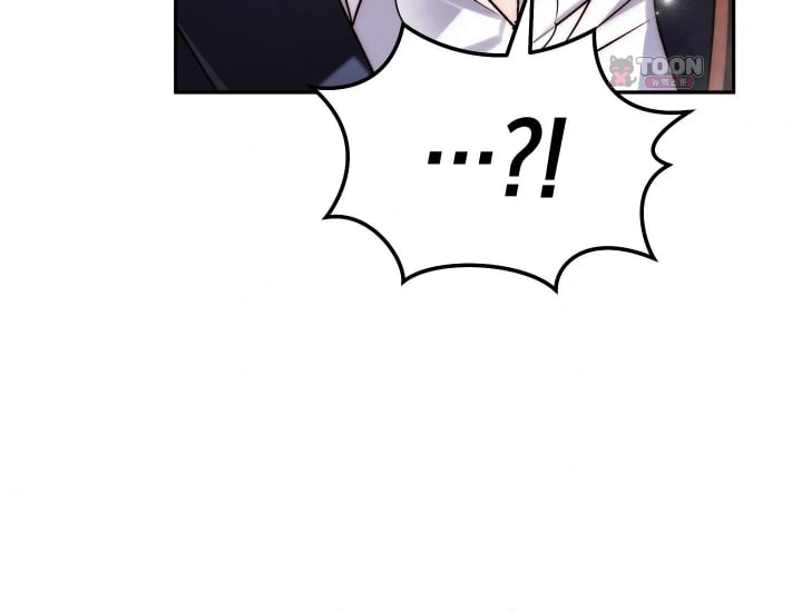 Please Shove It Into the Basket Raw - Chapter 18 Page 54