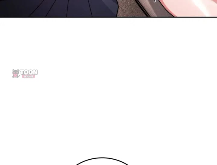 Please Shove It Into the Basket Raw - Chapter 18 Page 58