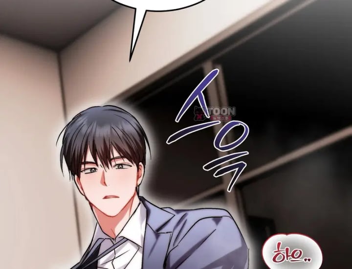 Please Shove It Into the Basket Raw - Chapter 18 Page 62