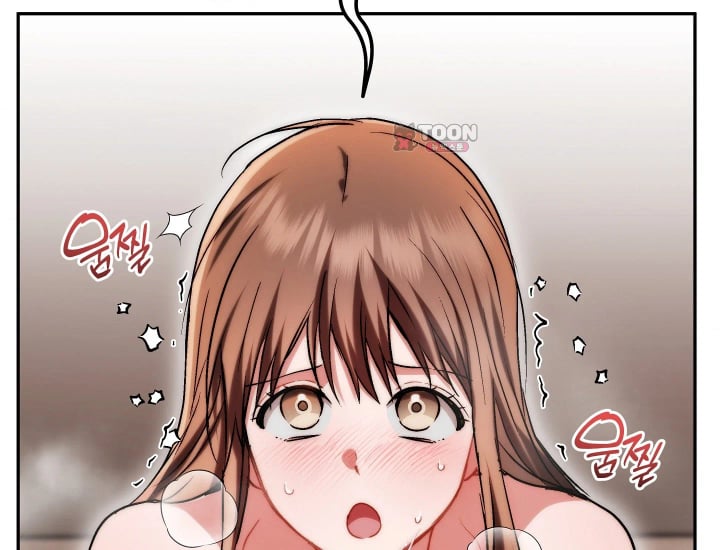 Please Shove It Into the Basket Raw - Chapter 18 Page 66