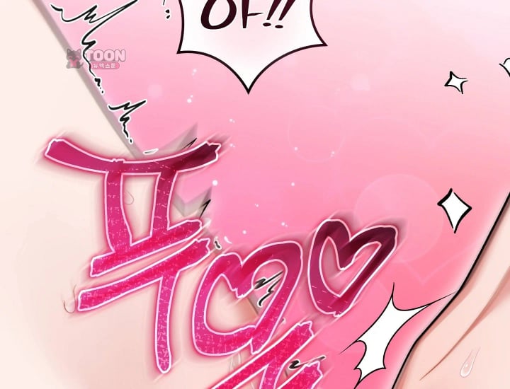 Please Shove It Into the Basket Raw - Chapter 18 Page 82
