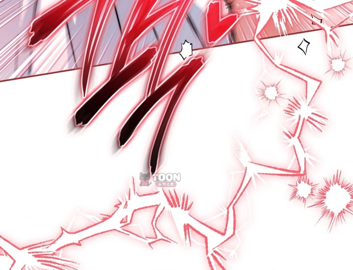 Please Shove It Into the Basket Raw - Chapter 18 Page 96