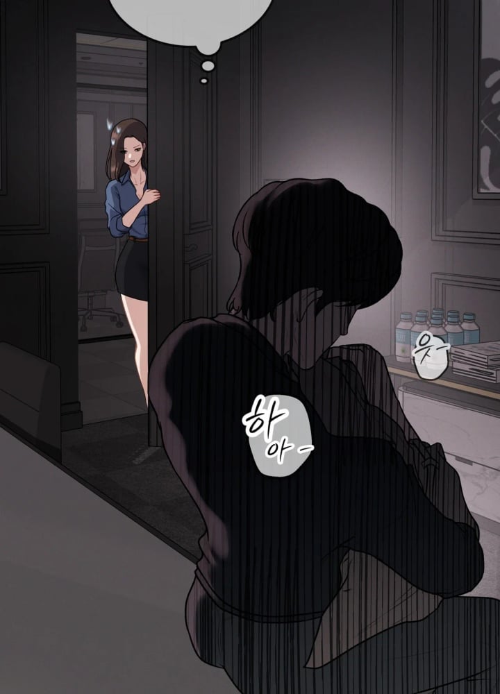 A Flood of Stories Raw - Chapter 10 Page 27