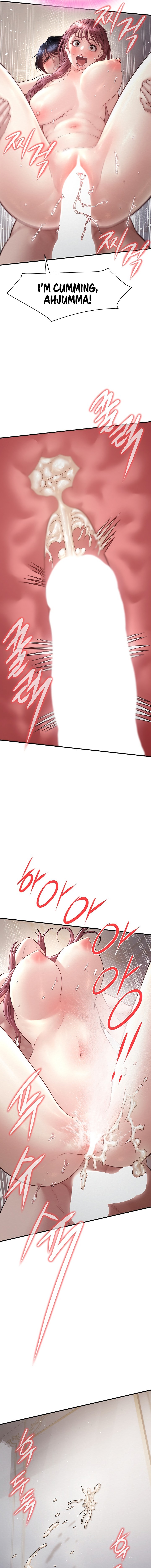 Banging My Friend’s Mom - Chapter 11 Page 15