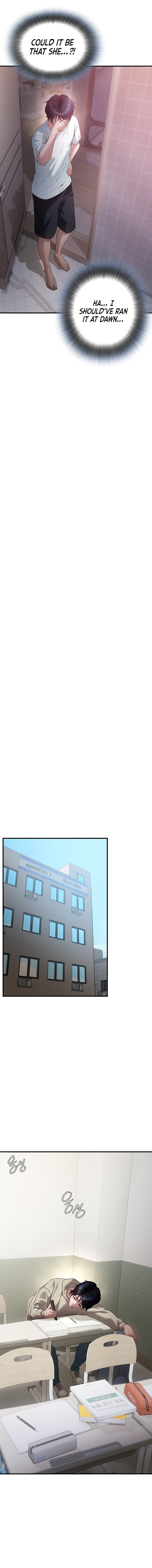 Banging My Friend’s Mom - Chapter 4 Page 7