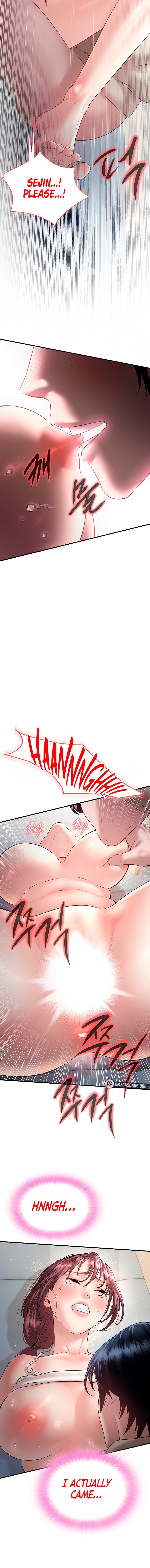 Banging My Friend’s Mom - Chapter 7 Page 18