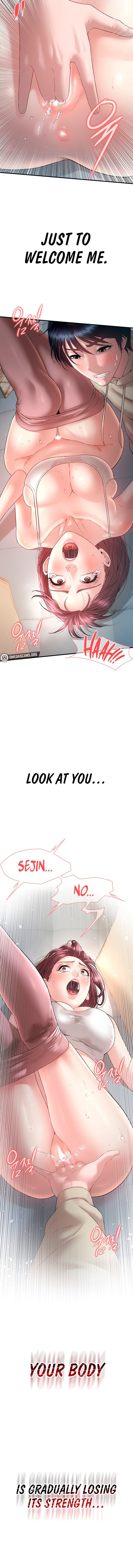 Banging My Friend’s Mom - Chapter 7 Page 2