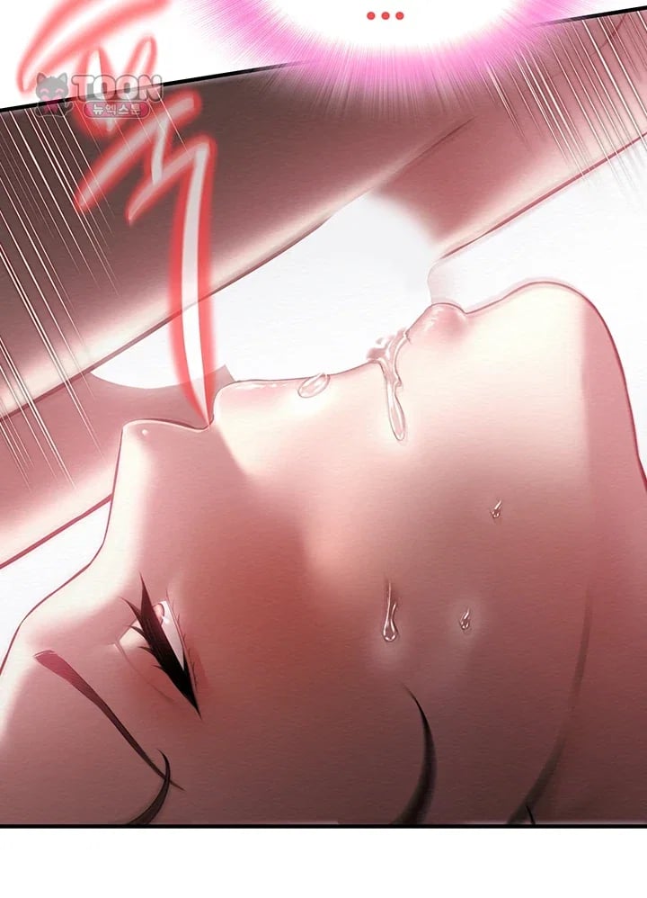 Banging My Friend’s Mom Raw - Chapter 10 Page 23