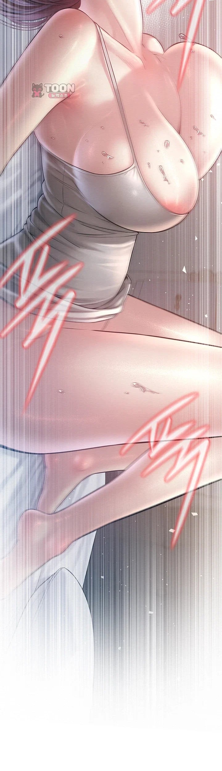 Banging My Friend’s Mom Raw - Chapter 10 Page 26