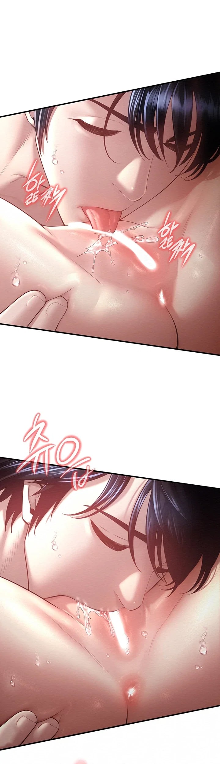 Banging My Friend’s Mom Raw - Chapter 10 Page 9