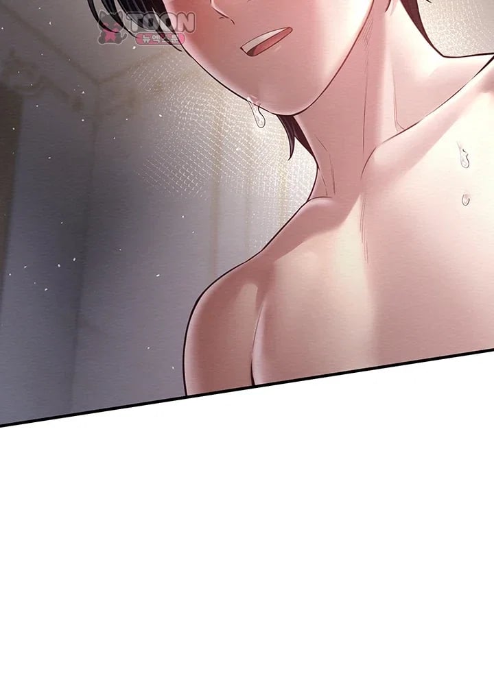 Banging My Friend’s Mom Raw - Chapter 11 Page 20