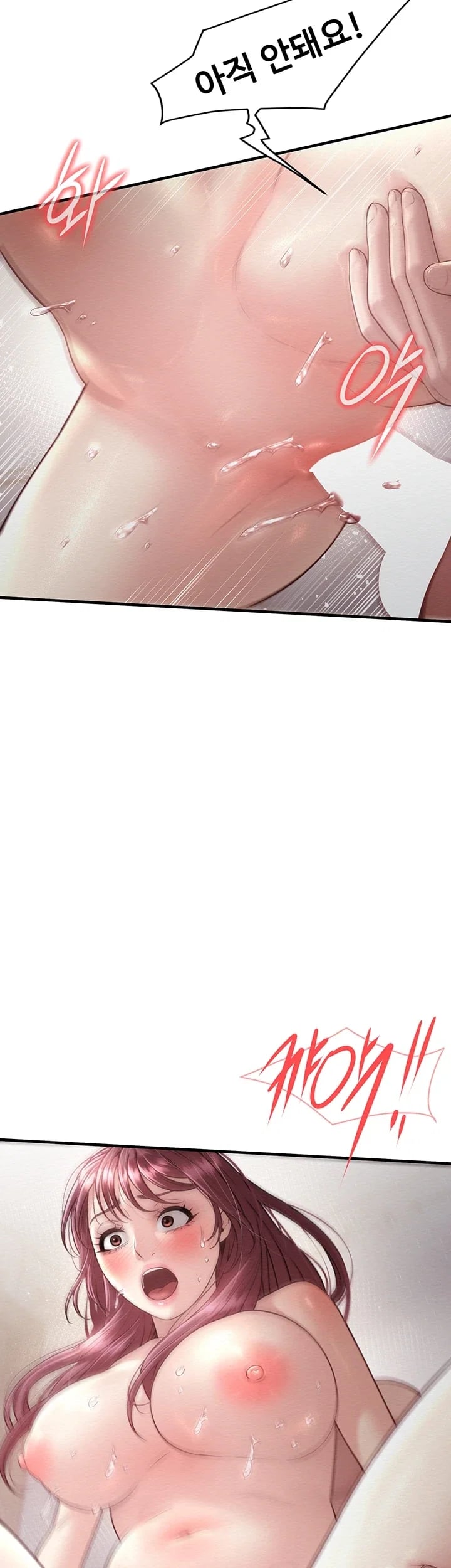 Banging My Friend’s Mom Raw - Chapter 11 Page 37