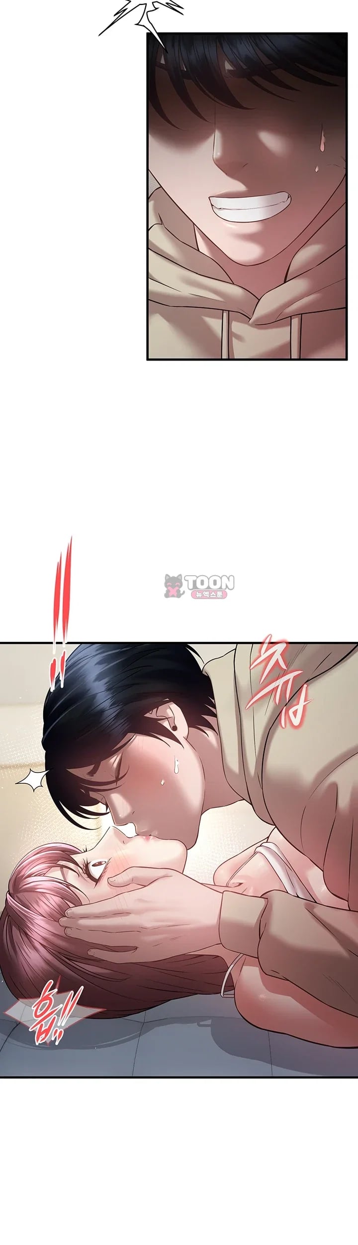 Banging My Friend’s Mom Raw - Chapter 8 Page 21