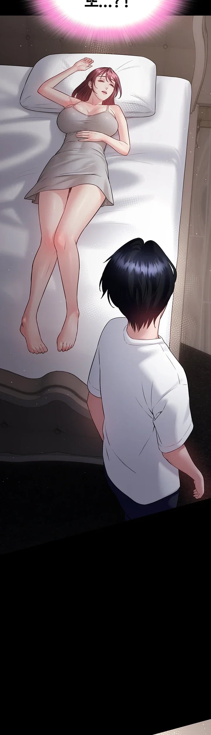 Banging My Friend’s Mom Raw - Chapter 8 Page 80