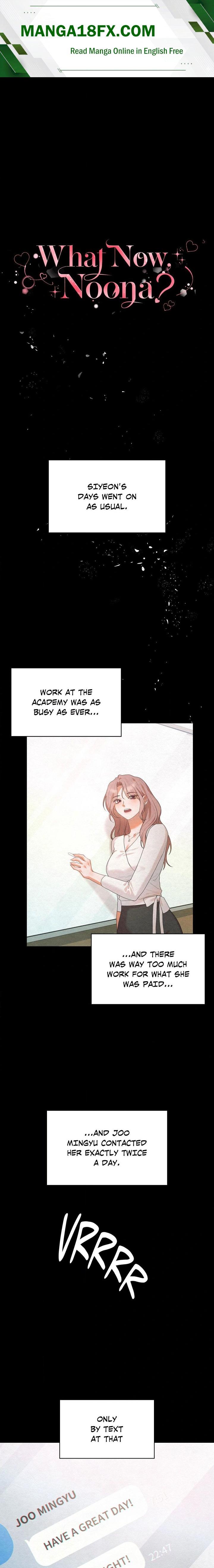 What Now, Noona? - Chapter 12 Page 1