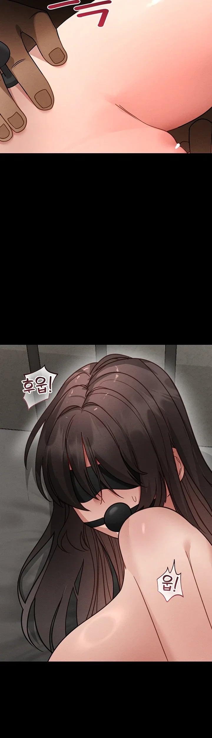 TS Punishment Raw - Chapter 10 Page 35