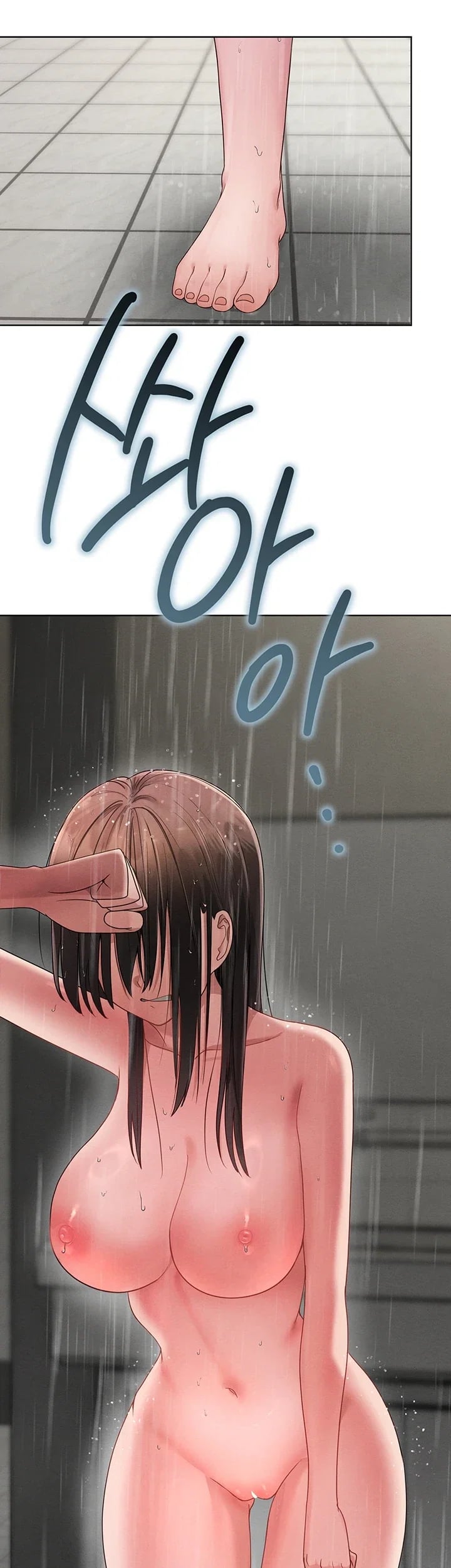 TS Punishment Raw - Chapter 5 Page 30
