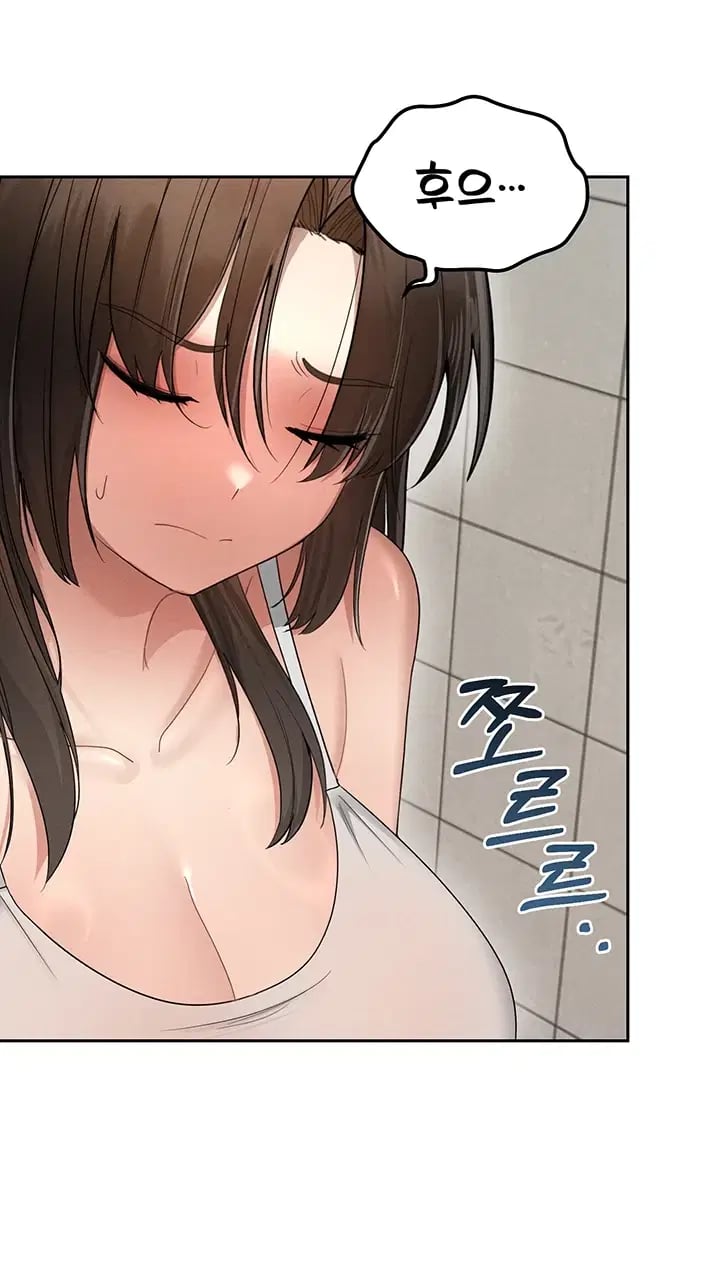 TS Punishment Raw - Chapter 8 Page 30