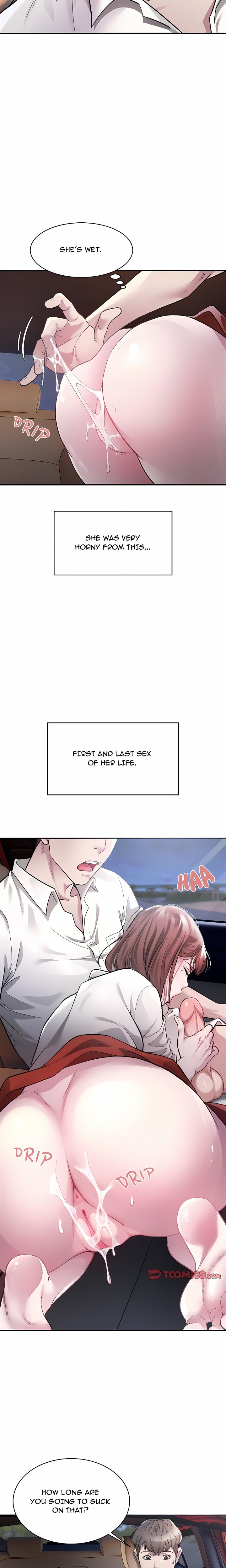 Taxi (Koi) (Uncensored) - Chapter 2 Page 8