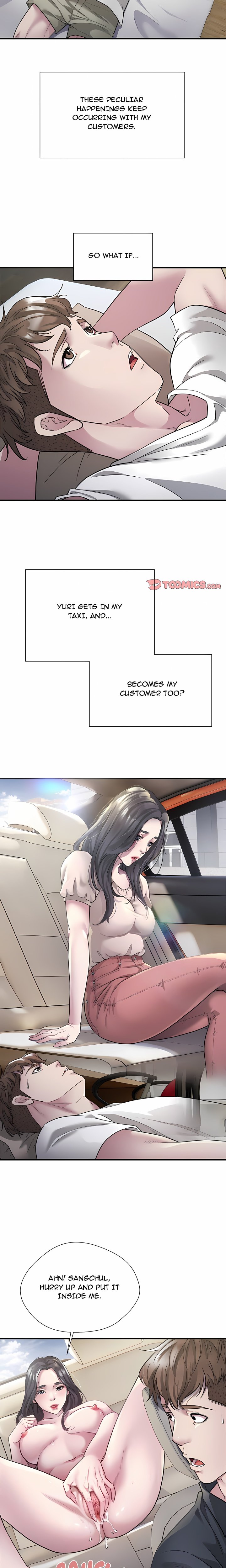 Taxi (Koi) (Uncensored) - Chapter 4 Page 16