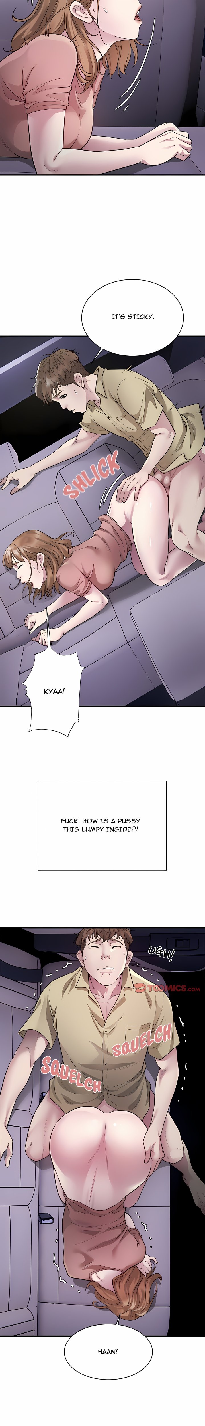 Taxi (Koi) (Uncensored) - Chapter 5 Page 14