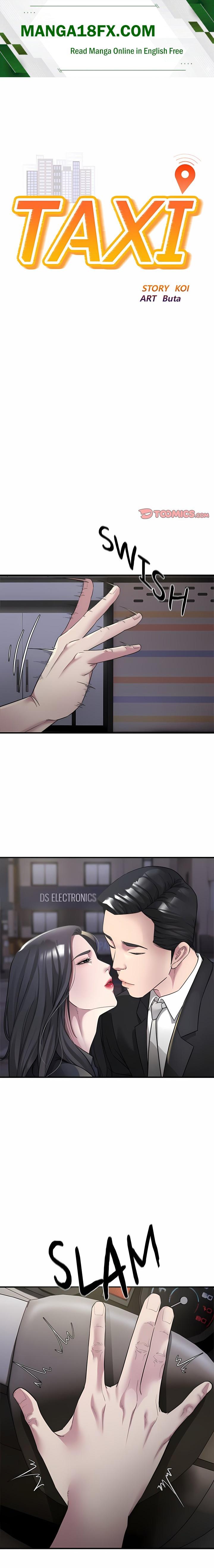 Taxi (Koi) (Uncensored) - Chapter 6 Page 1