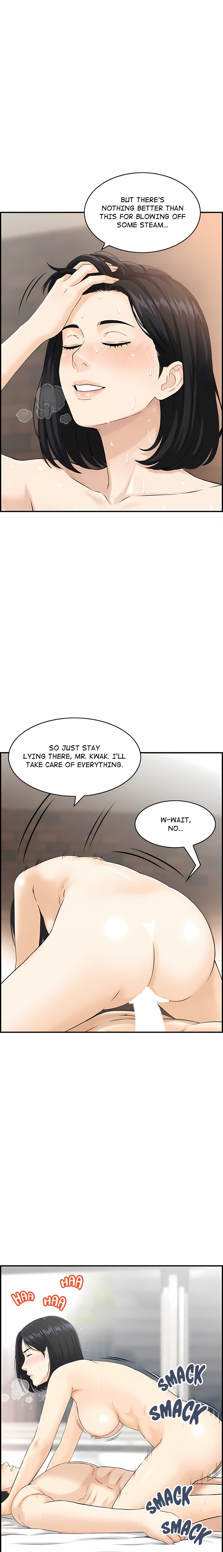 Our Strange Surrogate - Chapter 3 Page 12