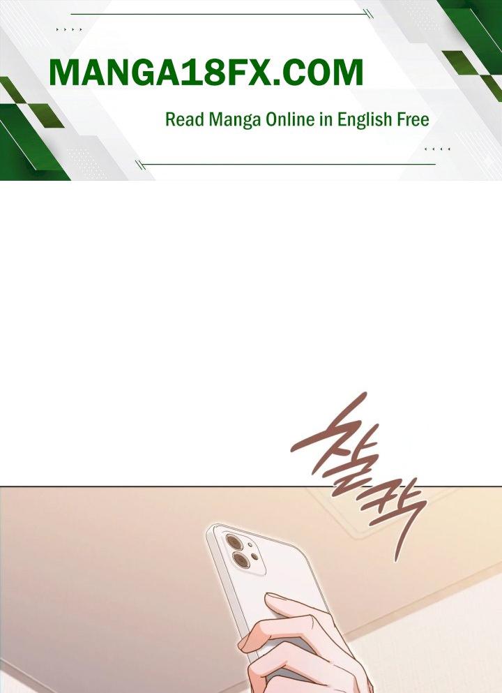 Rearing Log Raw - Chapter 1 Page 1