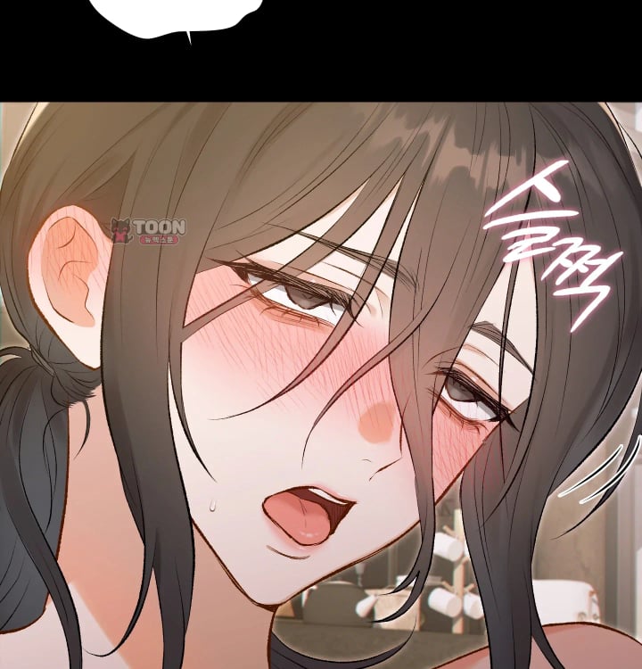 Rearing Log Raw - Chapter 11 Page 16