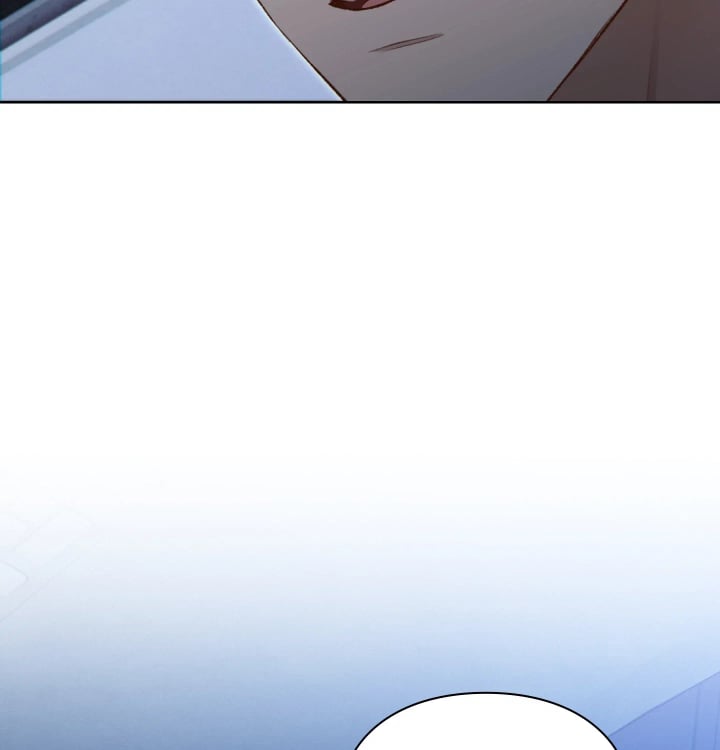 Rearing Log Raw - Chapter 12 Page 37