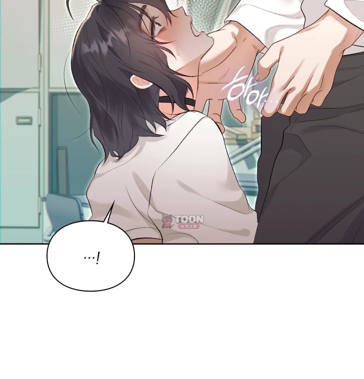Rearing Log Raw - Chapter 14 Page 24