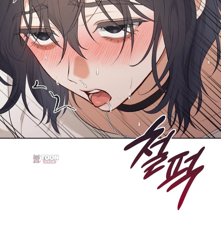 Rearing Log Raw - Chapter 15 Page 28
