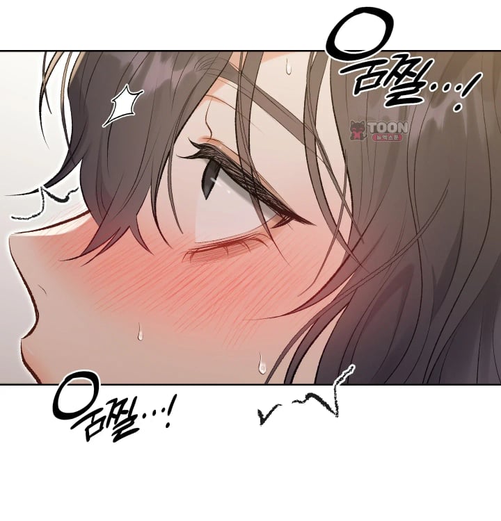 Rearing Log Raw - Chapter 15 Page 6