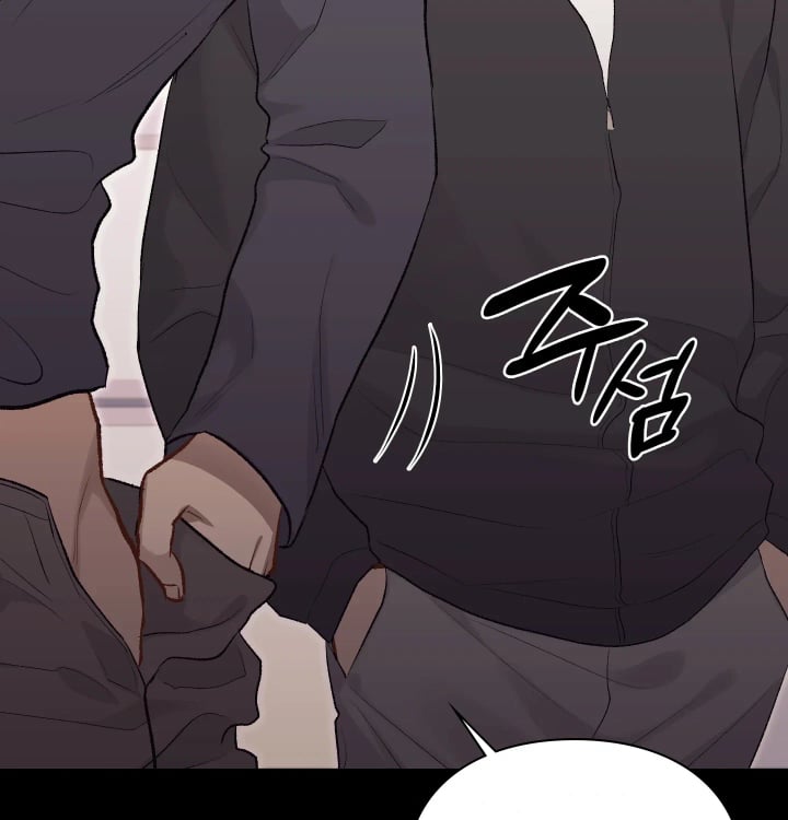 Rearing Log Raw - Chapter 17 Page 9