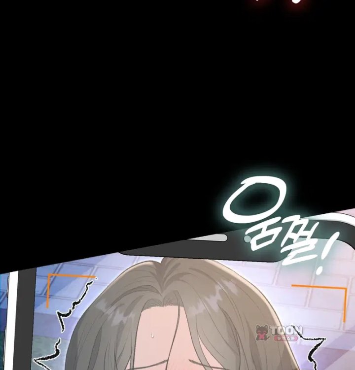 Rearing Log Raw - Chapter 2 Page 36