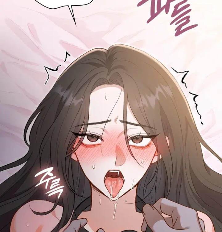 Rearing Log Raw - Chapter 4 Page 17