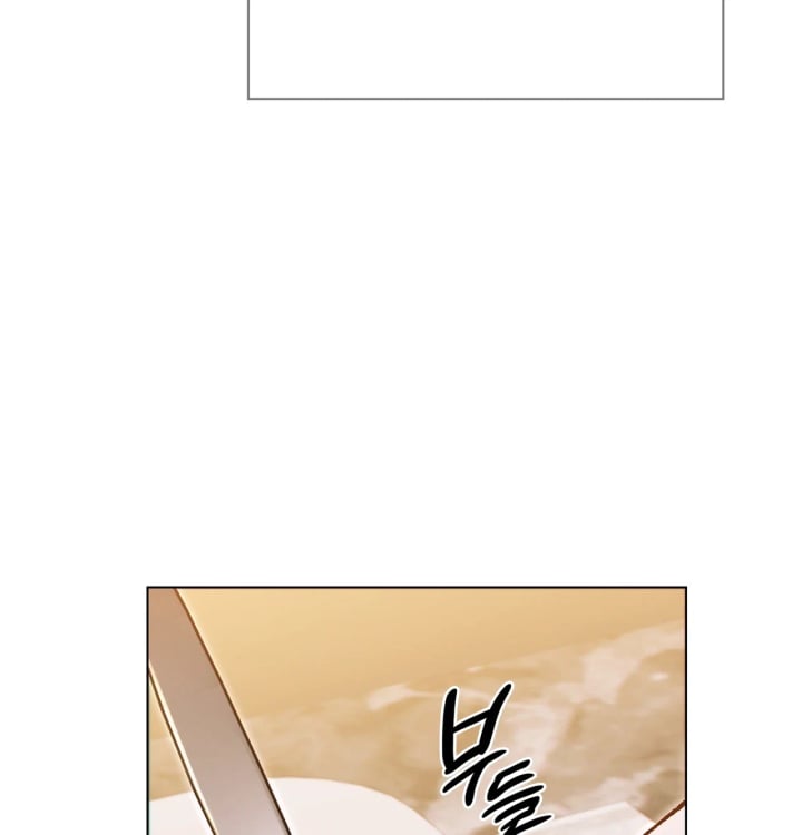 Rearing Log Raw - Chapter 5 Page 21