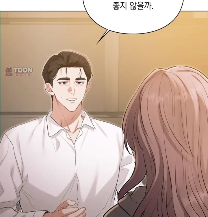 Rearing Log Raw - Chapter 5 Page 26