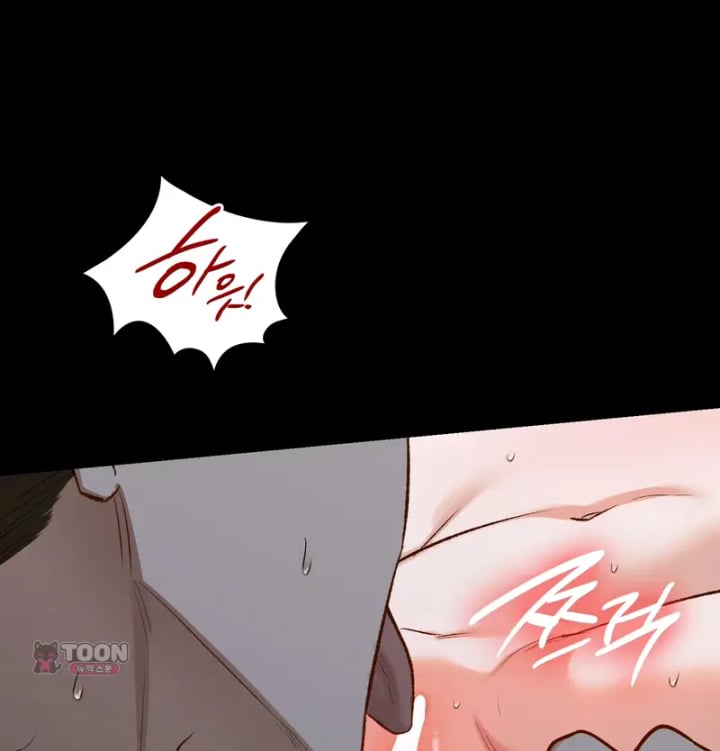 Rearing Log Raw - Chapter 6 Page 38