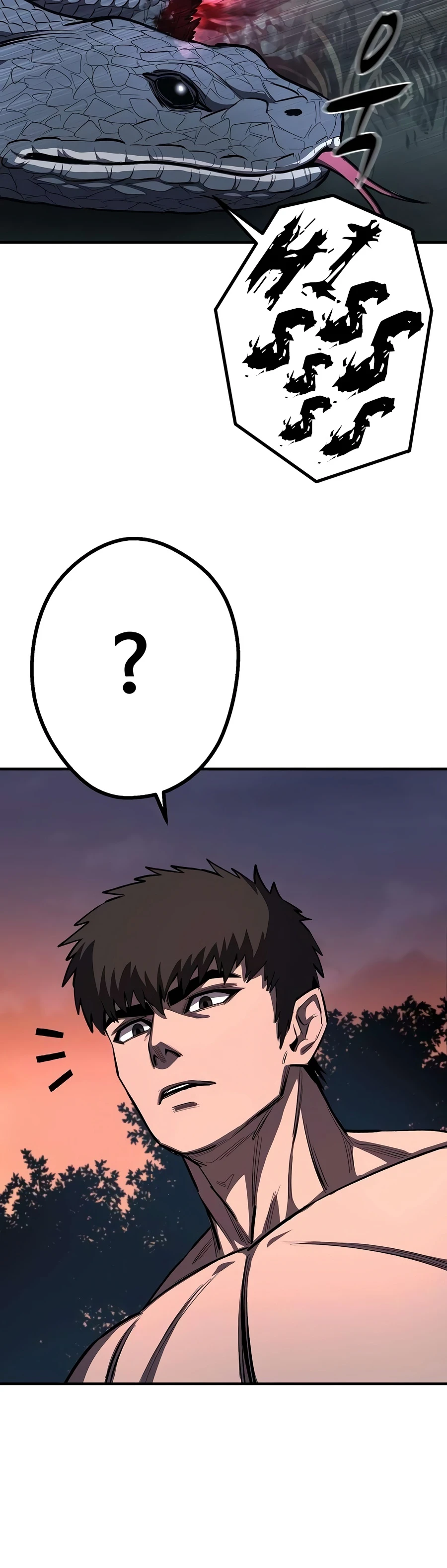 The Berserker’s Second Playthrough - Chapter 29 Page 10