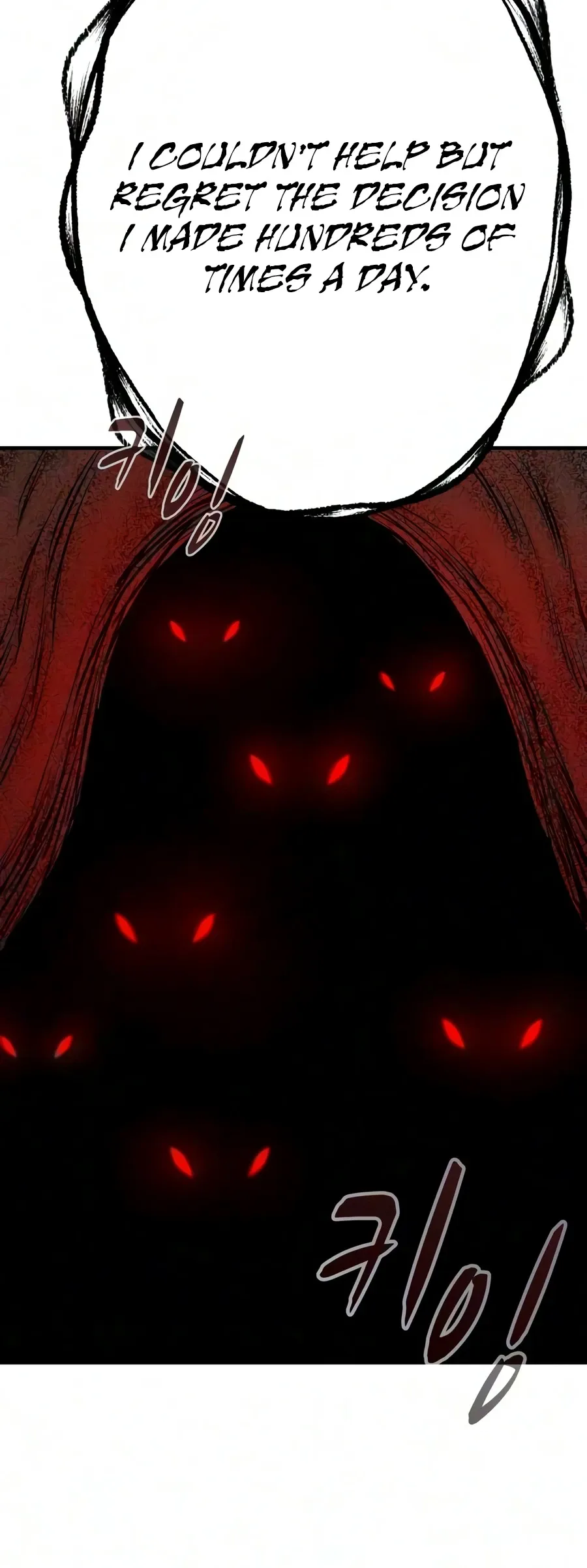 The Berserker’s Second Playthrough - Chapter 31 Page 21