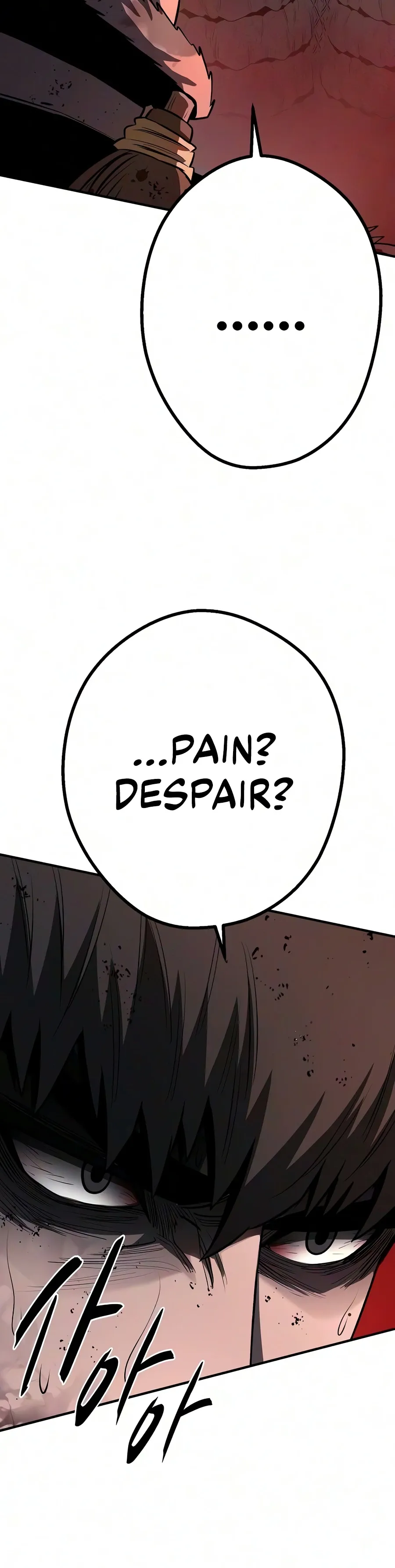 The Berserker’s Second Playthrough - Chapter 33 Page 21