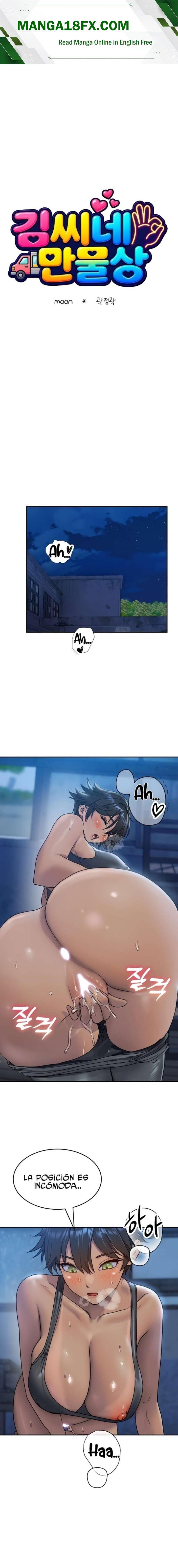 Kim