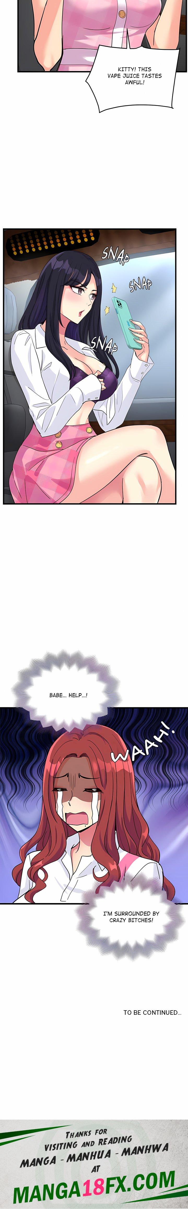 My Other Girlfriend (Uncensored) - Chapter 6 Page 33