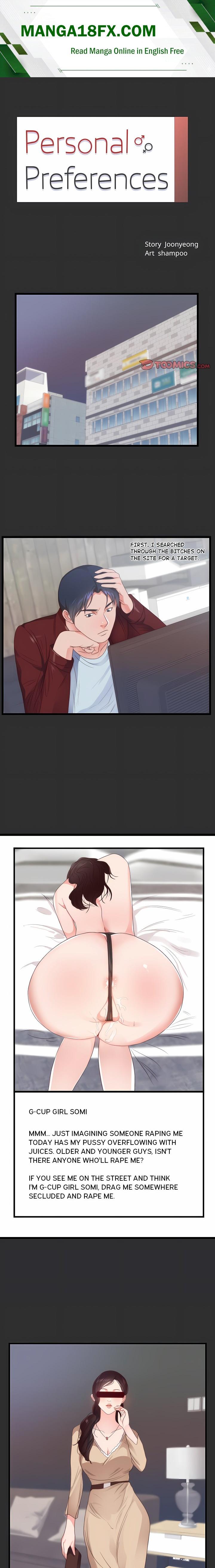 Personal Preferences - Chapter 5 Page 1