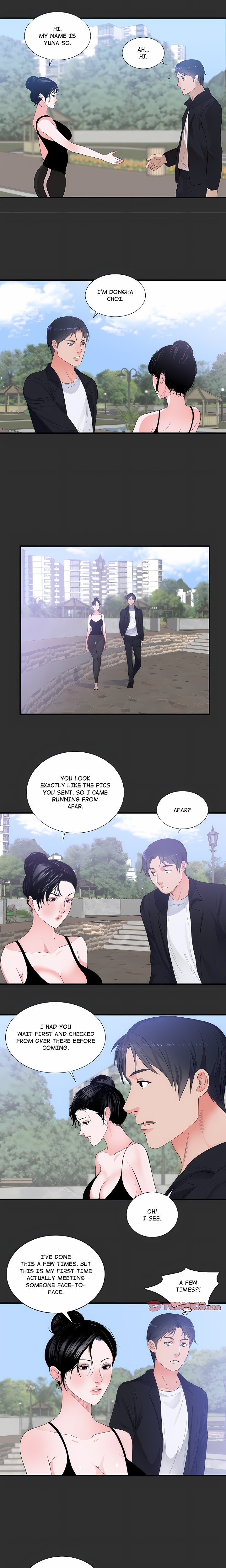 Personal Preferences - Chapter 6 Page 7